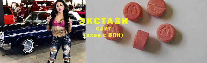 где можно купить наркотик  Игарка  Ecstasy круглые 