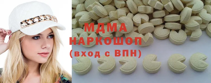 наркотики  Игарка  MDMA кристаллы 