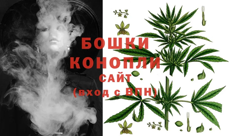 что такое   Игарка  МАРИХУАНА LSD WEED 